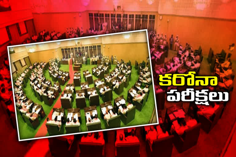 telangana assembly