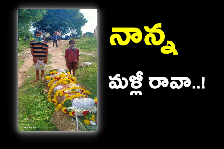 orphan children at t vadduru village in chittoor district