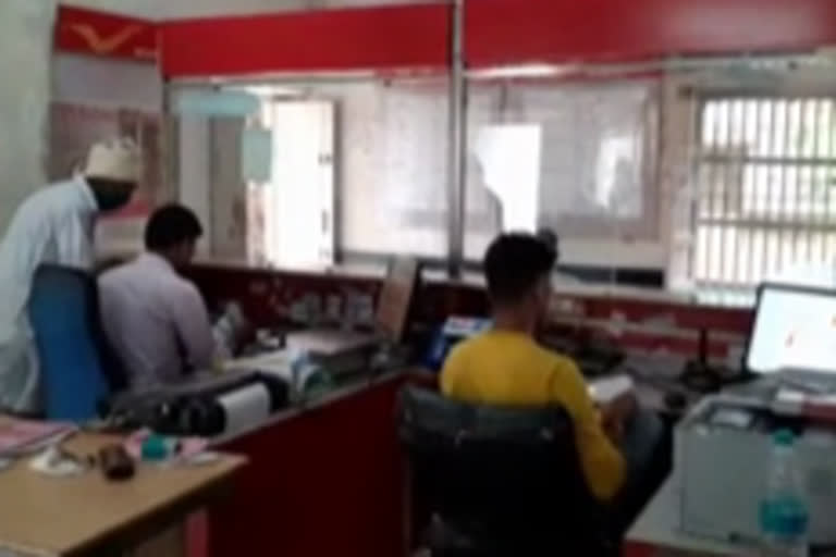 Chaksu Post Office, चाकसू जयपुर न्यूज़