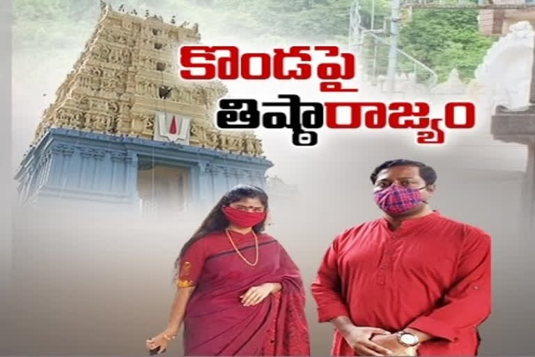 Allegations continue against simhachalam temple chairperson sanchitha Gajapatiraju