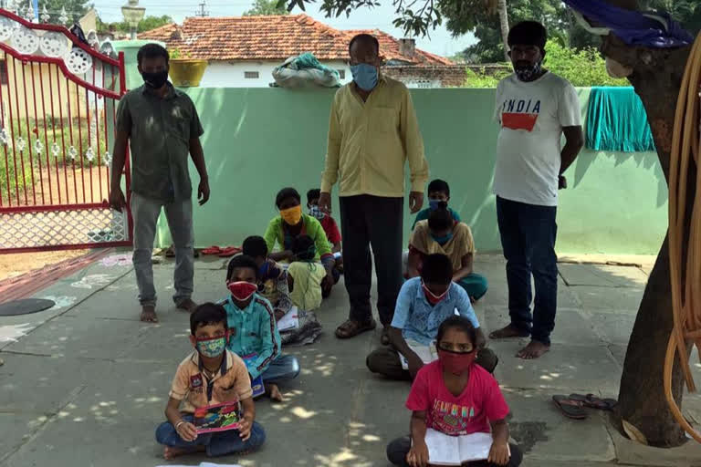 Village Learning Centers in medak district for gurukul school students