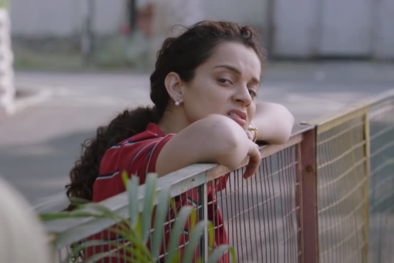 Kangana