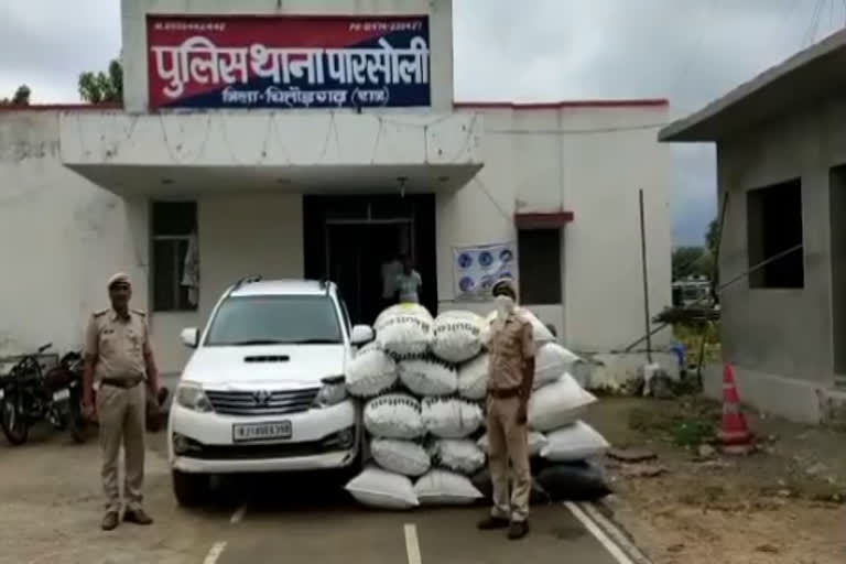 Police seized 332 kg of doda sawdust