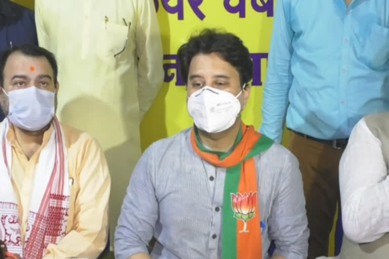 Rajya Sabha MP Jyotiraditya Scindia