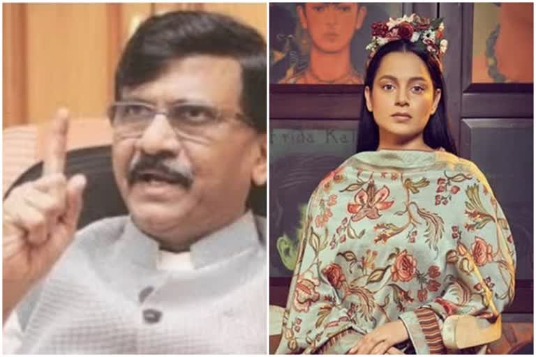 MP sanjay raut replied to kangan ranaut  MP sanjay raut on kangana  kangana statement on mumbai  मुंबईबाबत कंगणाचे वक्तव्य  खासदार संजय राऊतांचे कंगाणाला प्रत्युत्तर  कंगणाबाबत संजय राऊतांचे वक्तव्य  मुंबईबाबत कंगणाचे वक्तव्य