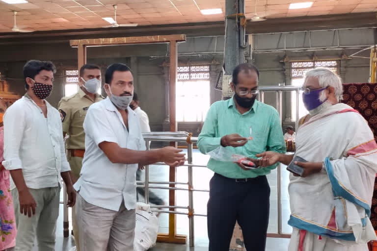 immunity medicine distributed in yadadri temple