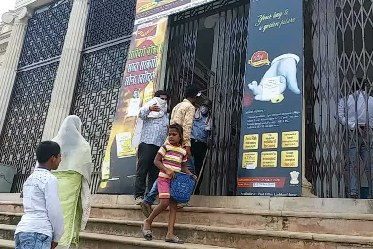 Corona at Lashkar Main Post Office