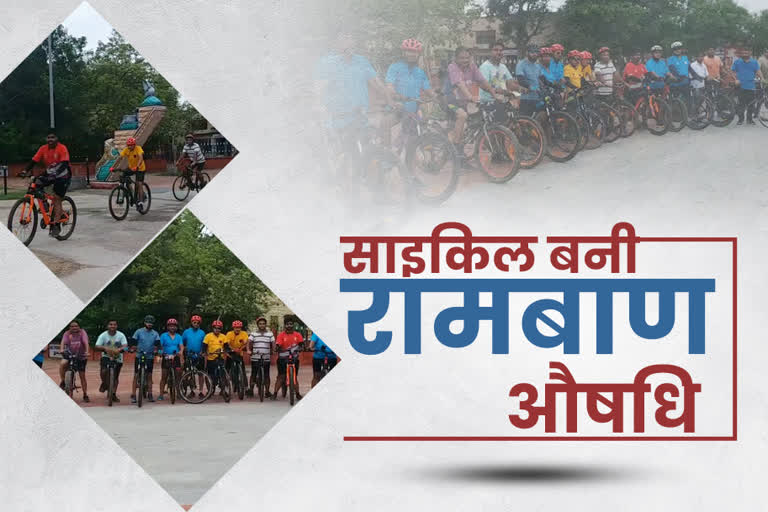 cycling in bharatpur,  special story on cycling