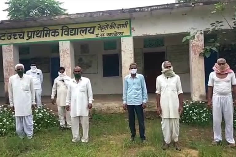 Village expressed anger, खंडेला सीकर न्यूज़