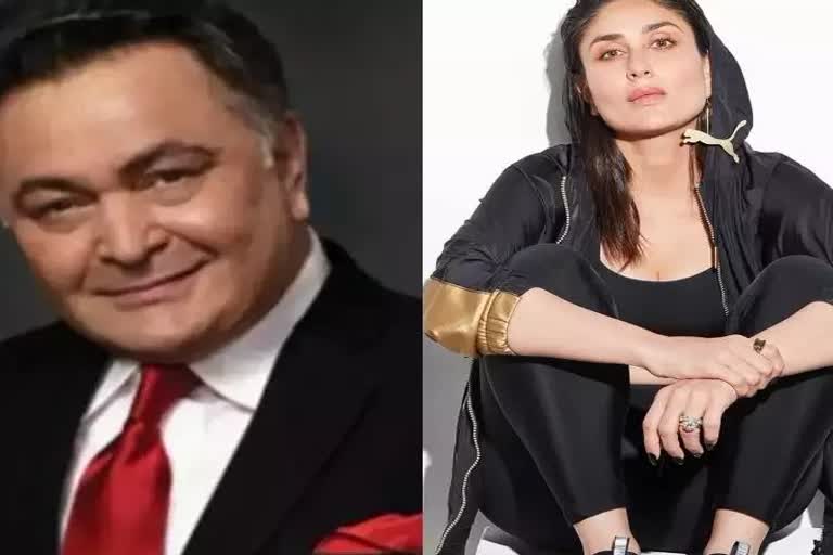 kareena kapoor khan fondly remembers her hintu uncle on his 68th birth anniversary watch video