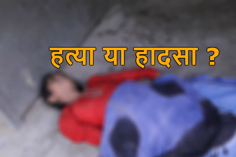 नवादा से बरामद हुआ शव, देखें रिपोर्ट