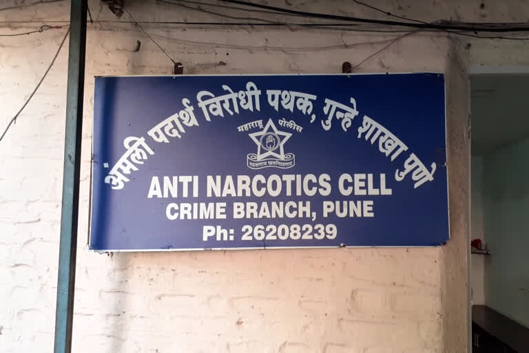 anti narcotics crime cell pune