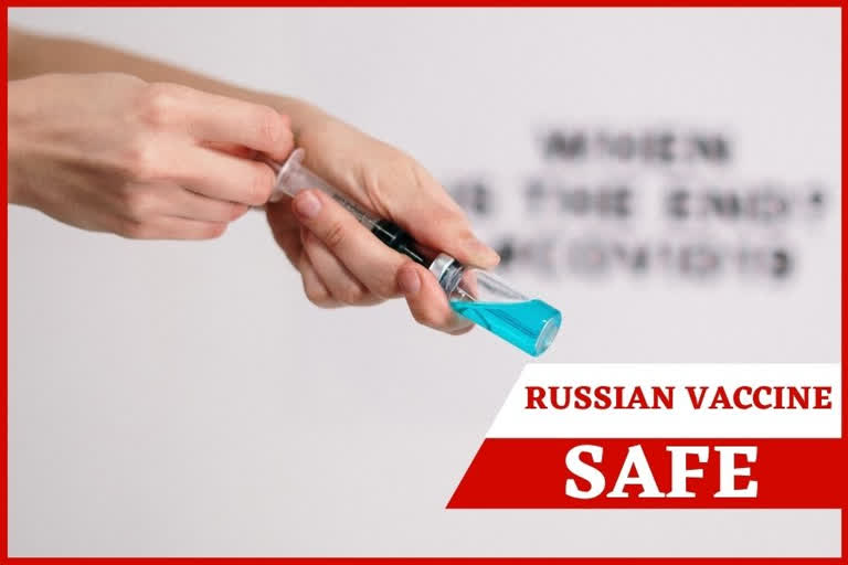 Russian vaccine safe