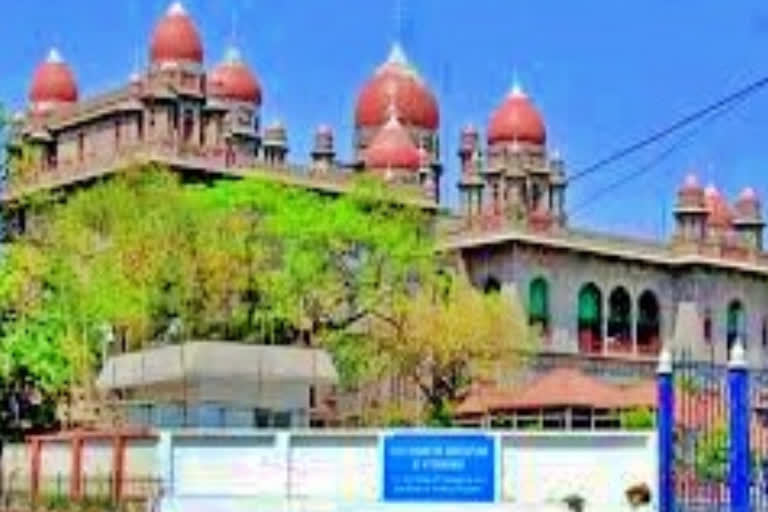 Telangana High court serious on complaints on Private hospitals