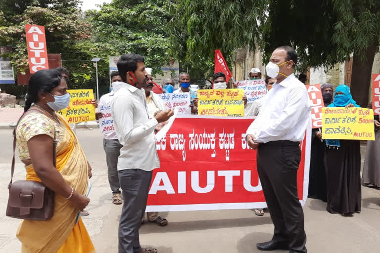 Protest for relief of flaming problems of building workers