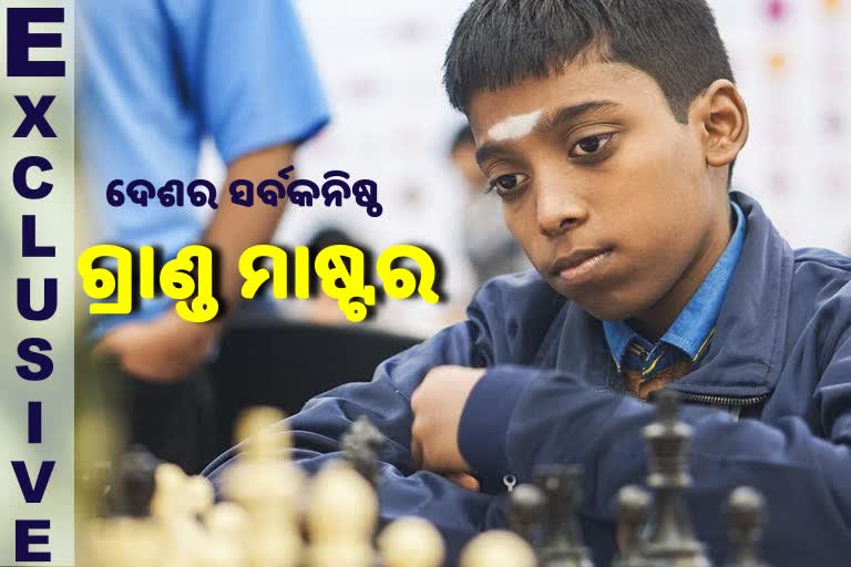 Exclusive: Chess Prodigy Praggnanandhaa on Cloud Nine for his Contribution in India Annexing Gold at Online Olympiad