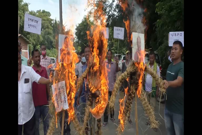 SARUPATHAR  CHANDON BRAHMNA EFFIGY BURN