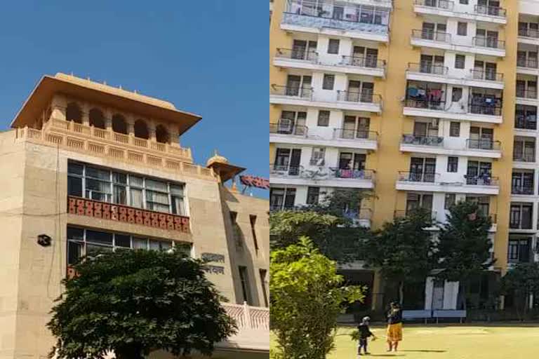 open gym in rajasthan,  Rajasthan housing board