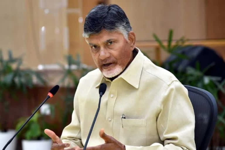 chandrababu review meeting