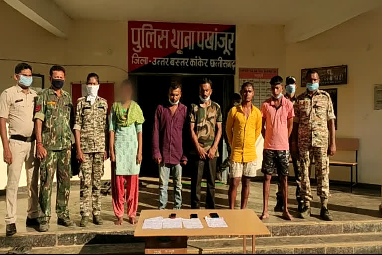 pakhanjur-police-arrested-7-fake-naxalites-for-demanding-ransom-in-kanker