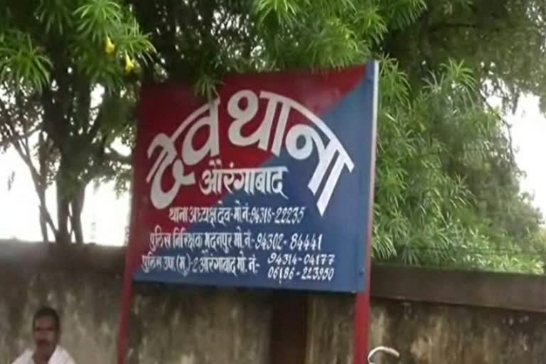 देव थाना