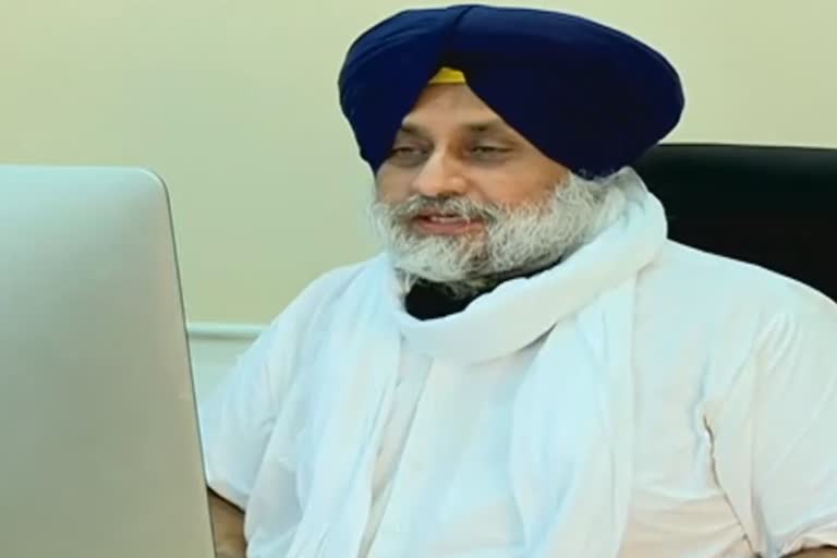 Sukhbir Badal reports scholarship scam to the public