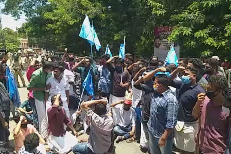 latest palakkad  ksu march