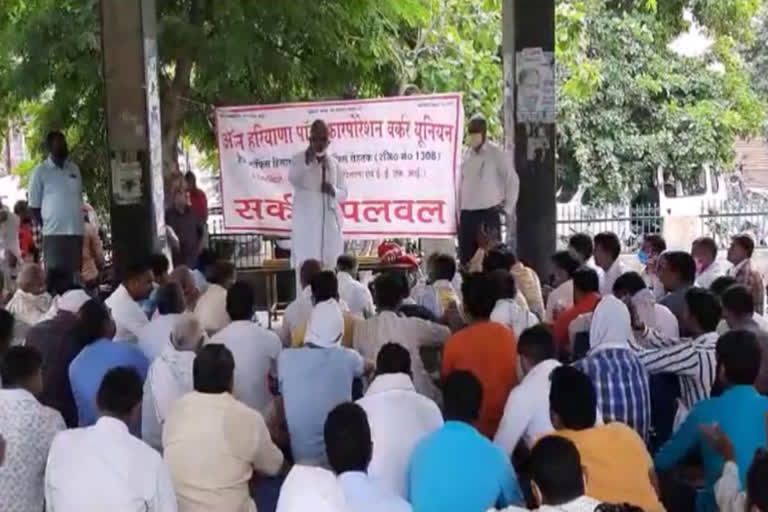 electricity employees protest against government in palwal