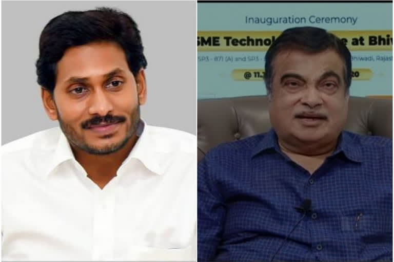 Gadkari, Andhra CM to launch various projects on Sept 18