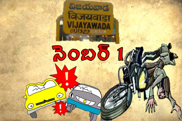 vijyawada first in roada accidents