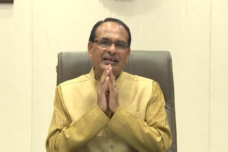 CM congratulated all the teachers on Teachers Day in bhopal