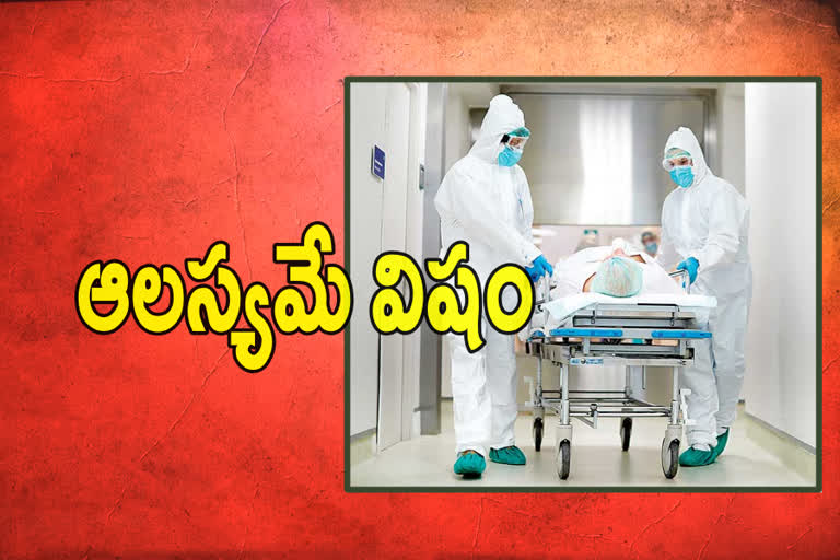 Kovid deaths due to delay in going for treatment