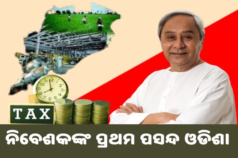 କୋରୋନା ଲଢେଇ, ଜାତୀୟ ଚିତ୍ରଠୁ ଭଲ ଅଛି ଓଡିଶା ଅର୍ଥନୈତିକ ମାନଚିତ୍ର