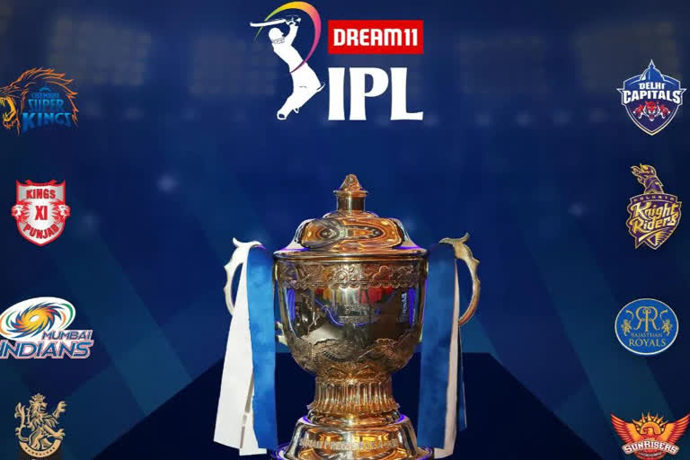 ipl 2020