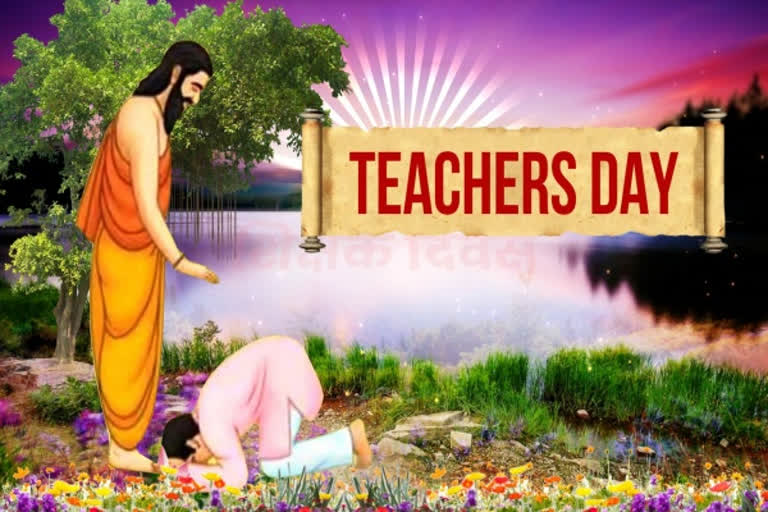 teachers day