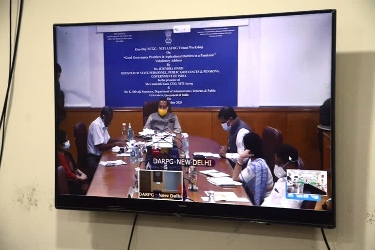 Union Minister Jitender Singh video conference with District Collectors