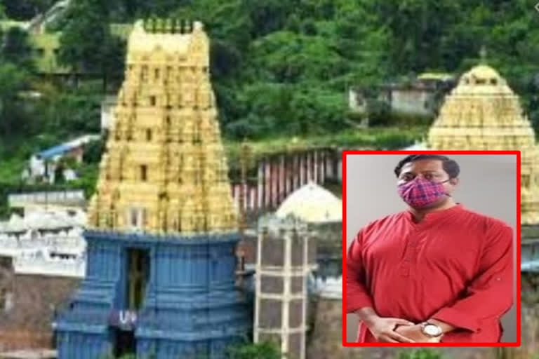 simhachalam-temple-controversy