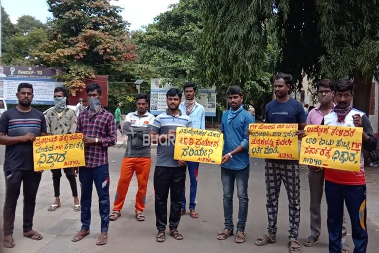 Protests in Vijayapur for condemning harassment on bhoopal protesters