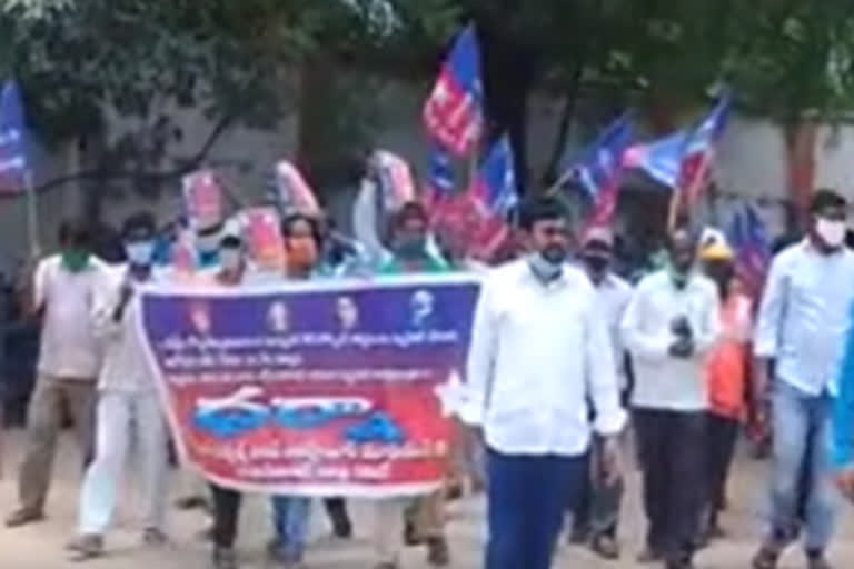 bltu sangh protest in front of  nizamabad municipality