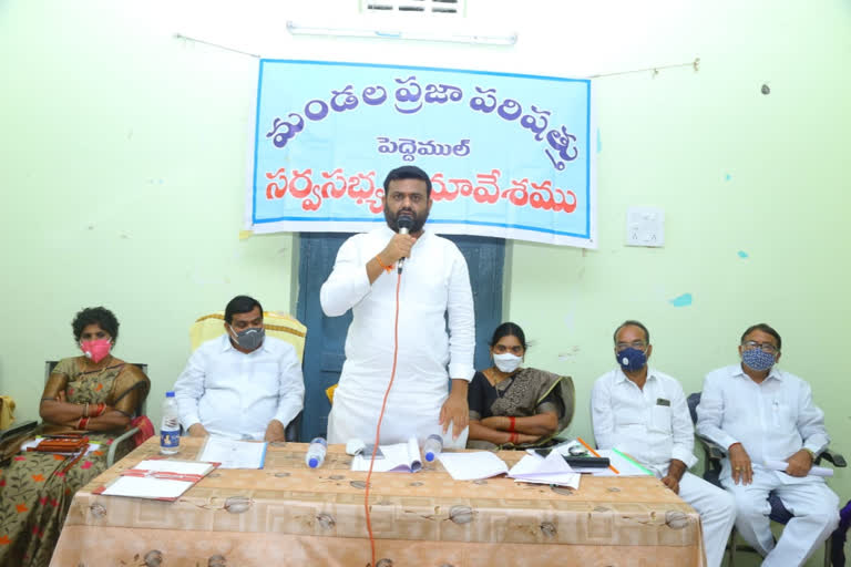 mla filet rohith reddy participated mandala parishath meets in vikarabad distirct