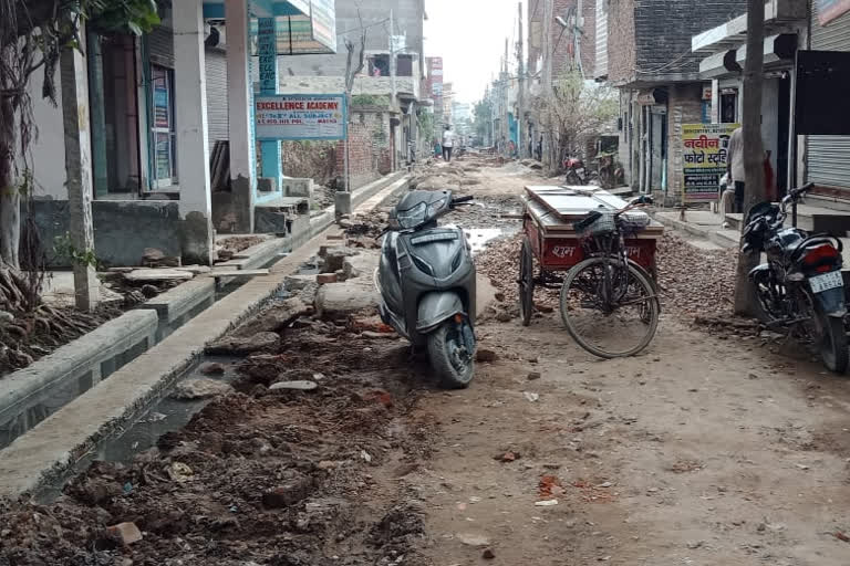 drain construction Bhagya Vihar