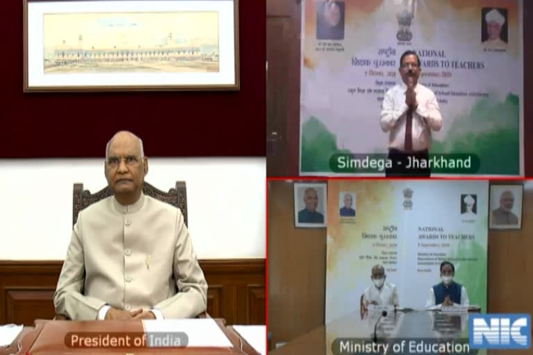 Three teachers of Jharkhand honored with National Teacher Award