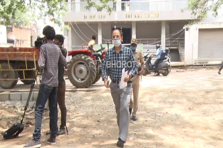 Sandeep Patil visits CCB office