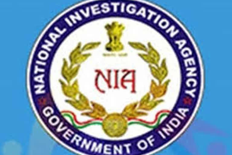 Indigenious Aircraft Carrier Theft: NIA files chargesheet
