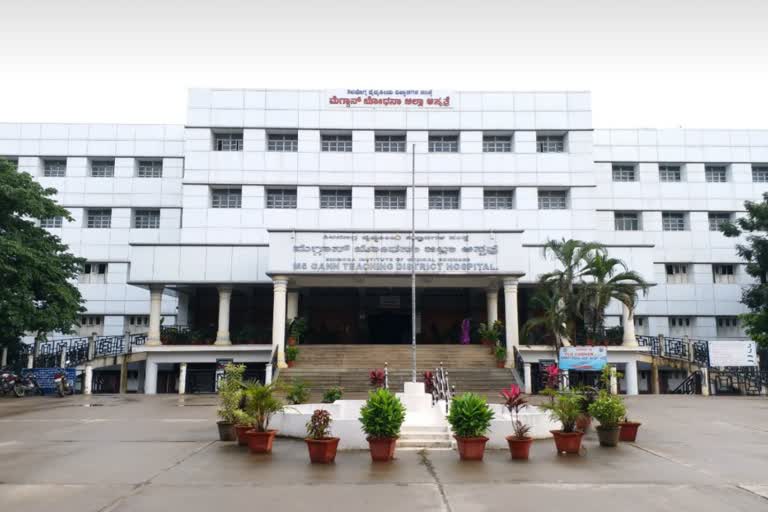 Shimoga private hospitals not have a scan difficult hearing of patients