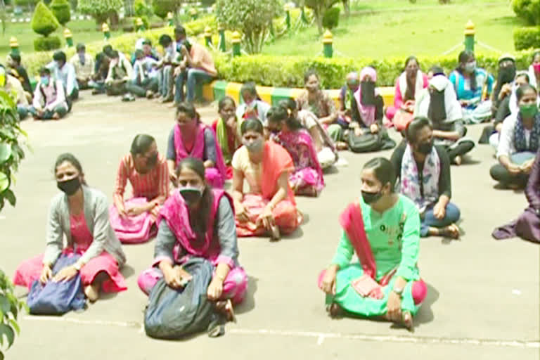 Karnataka university