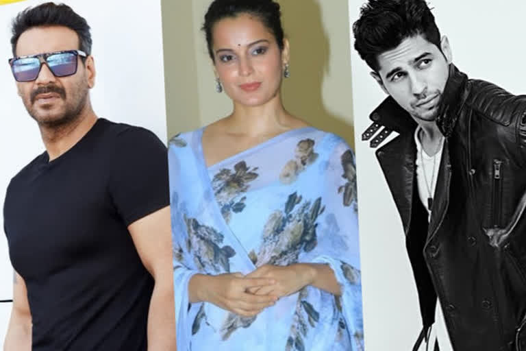 Bollywood celebs offer Teachers' Day greetings