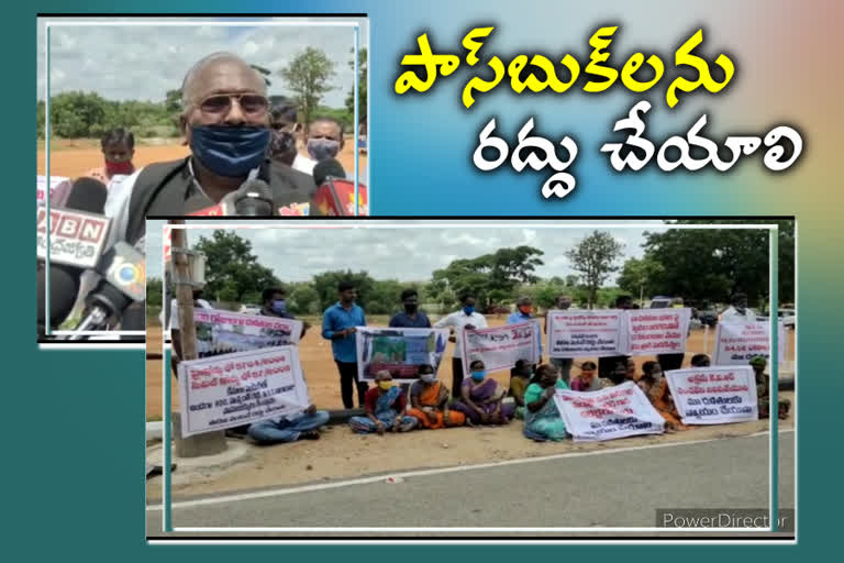 vh protest at kvr venchar, medchal district