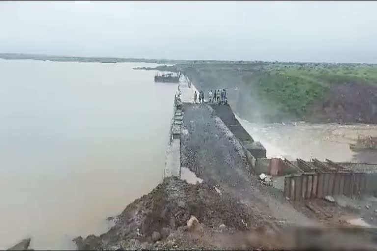 Kaneri Dam Project