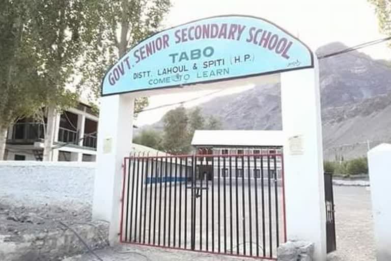 SMC teachers in Lahaul Spiti